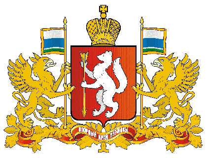 Министерство по управлению государственным имуществом Свердловской области Министерство по управлению государственным имуществом Свердловской области