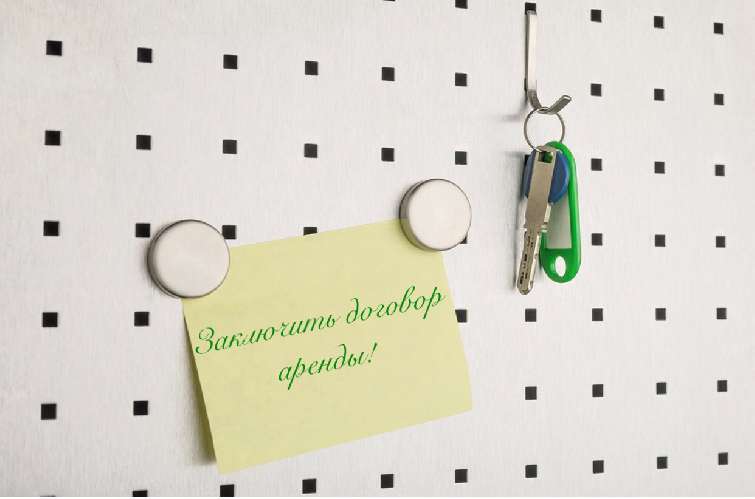 ������ ���������� � ������ ��������� � ������ �������������