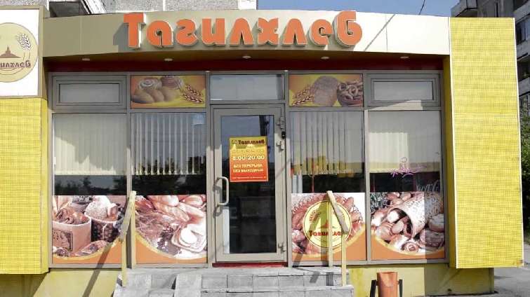 12 ��� ��������� ������� �� ������� ����� ���������������� ��������������