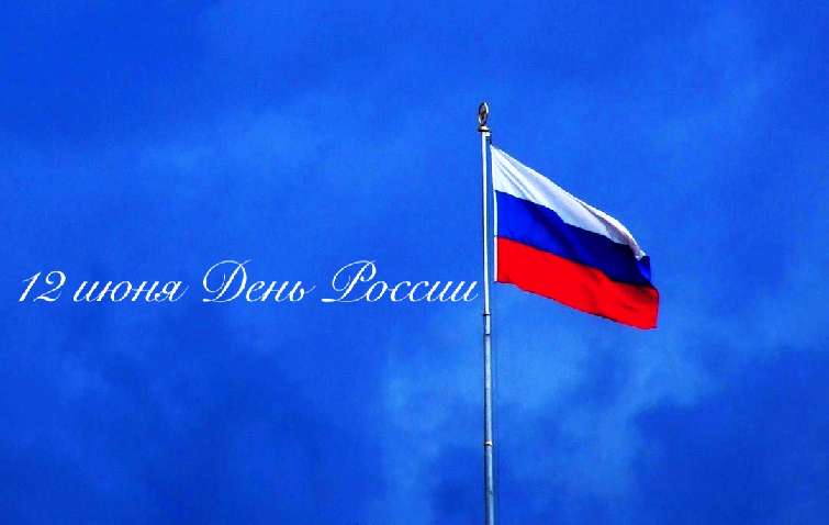 12 ���� � ���� ������!