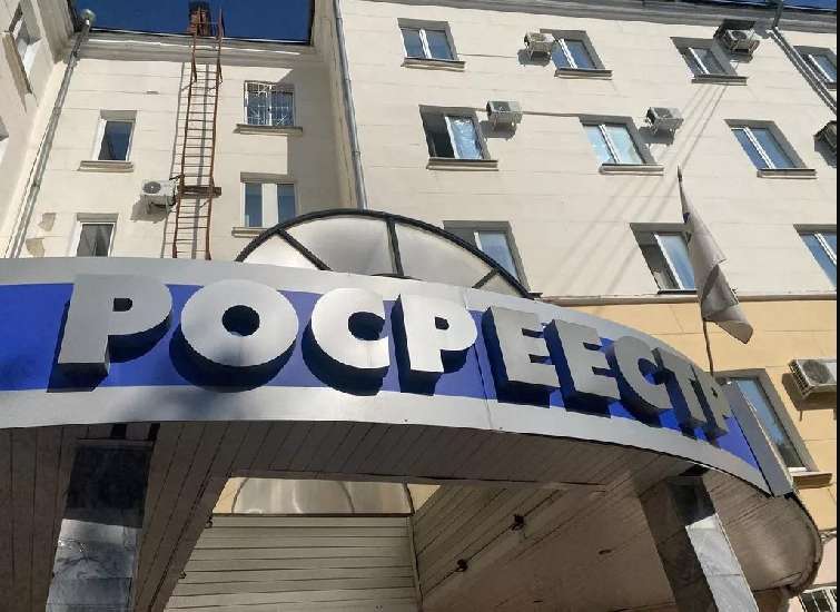 ��������� ���������� ���� �� ��������� ������������� ������������� �����