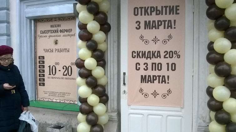 � ������ ������������� �������� ������ ��������� ������� ������� ������� 