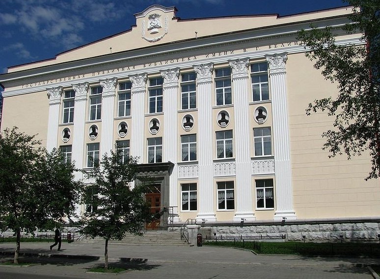 20 ������� - ����������� ����������� � ���������� ��. �.�. ����������