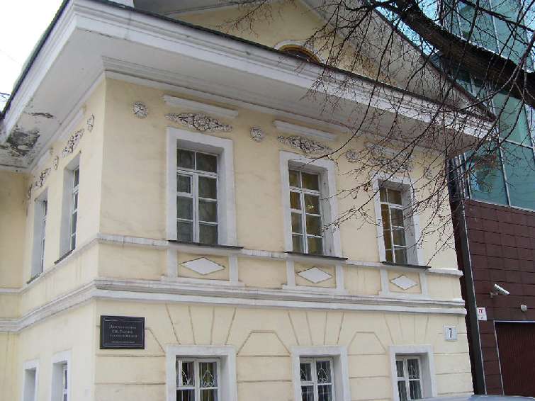 � ��� ����������� ���������� ������� ������ ������������ ������������ ��������� �������� ������ �� ������ 