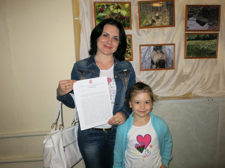 ��� ����� 450 ����������� ����� ����� ������������ ��������� ��������.