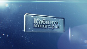 � ������ ��������� �������� ��������� ����������� ����������� ������������ �������, ����������� ����������� �������� �� ���������� ��������������� ���������� ������������ ������� � ������ �������