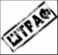 ����� ������������ ������ ���������������� ������� �������� �� ���������� ��������������� �� ��������� � ����� ������ ���