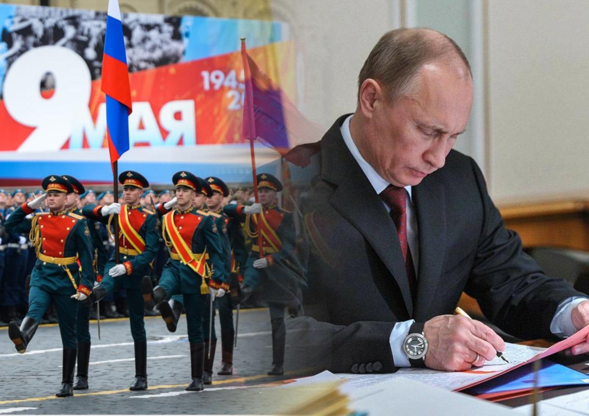 ����� ������