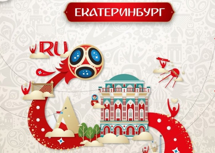 ������ � ������ ������ ��������� ����������� �� ���������� ������ � ��-2018 � ������ ����� ����������