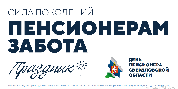 ������ ���������� ����������� �� ������������ �� �������� ���������� ���� �� ��������� ������� ��� ��������, ��������������� ������ ������ � �������������� �������������