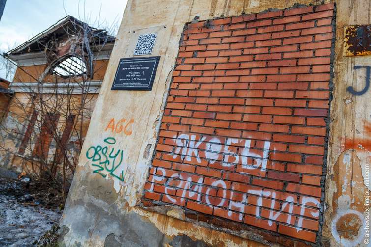 ���������������� ��������� ����� ����� �� �������� ����������� ��������, ����������� � ������������� �������������