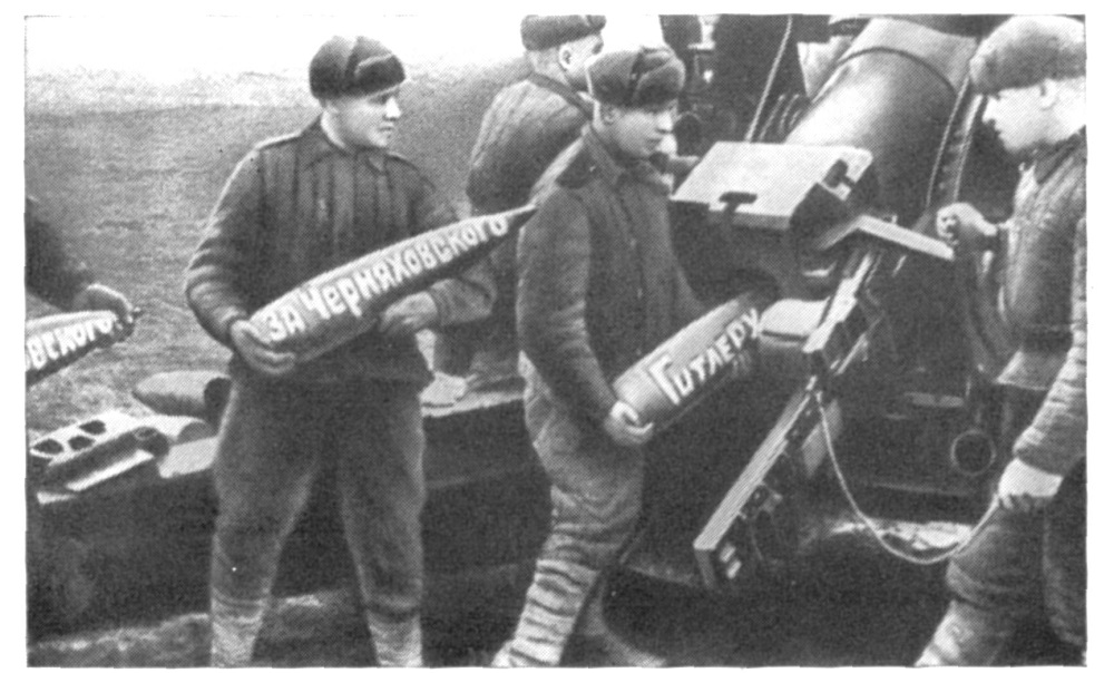 ��������� ������� ������ - 18 �������