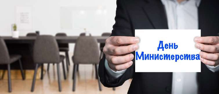 ���� ������������ � ��������