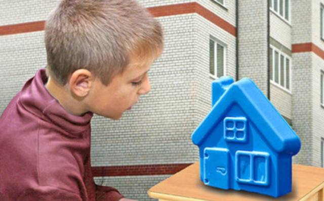 ������ ��������� � ��������������� ����� 88 ������� ��� �����-�����, ��������� � ���������