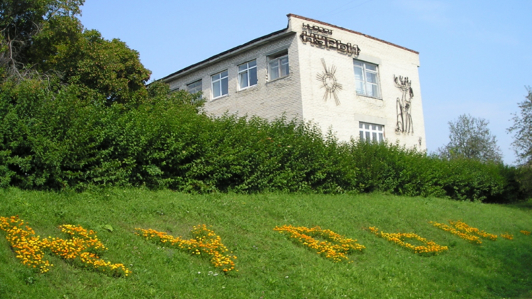 ���������� ������ ��������� �� �������