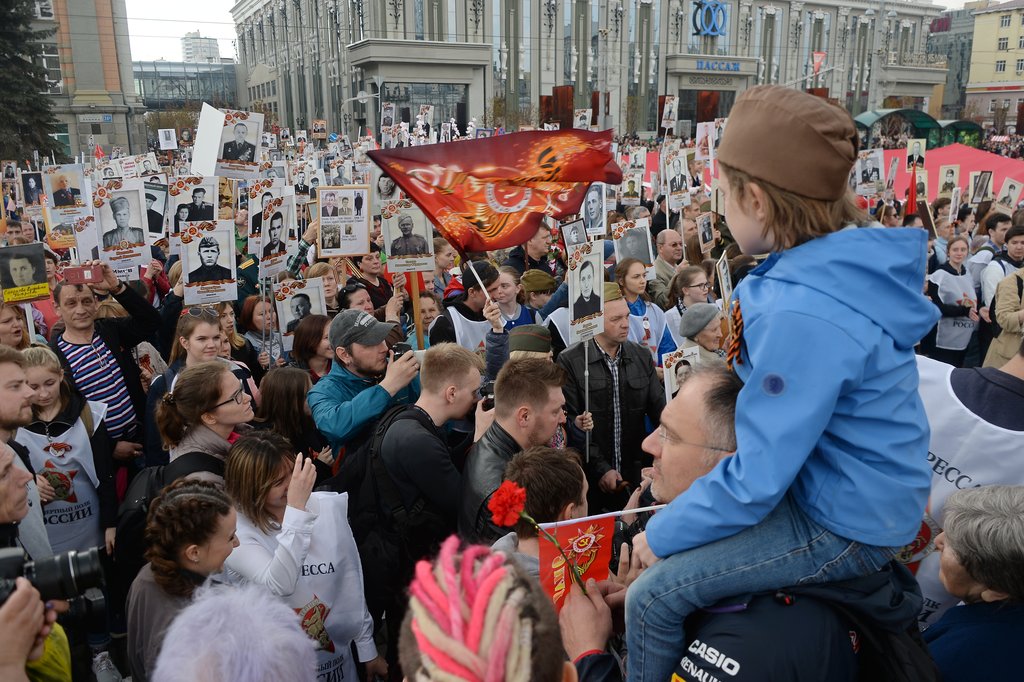 ����������� ���� on-line