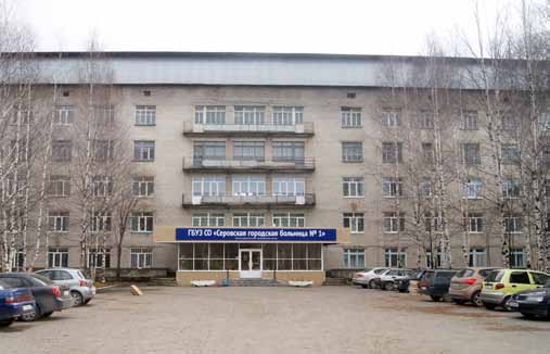 ������ ��������� � ��������������� ����� ������������ ������� ������ ������� ���������� ����� 16,5 ��� ������